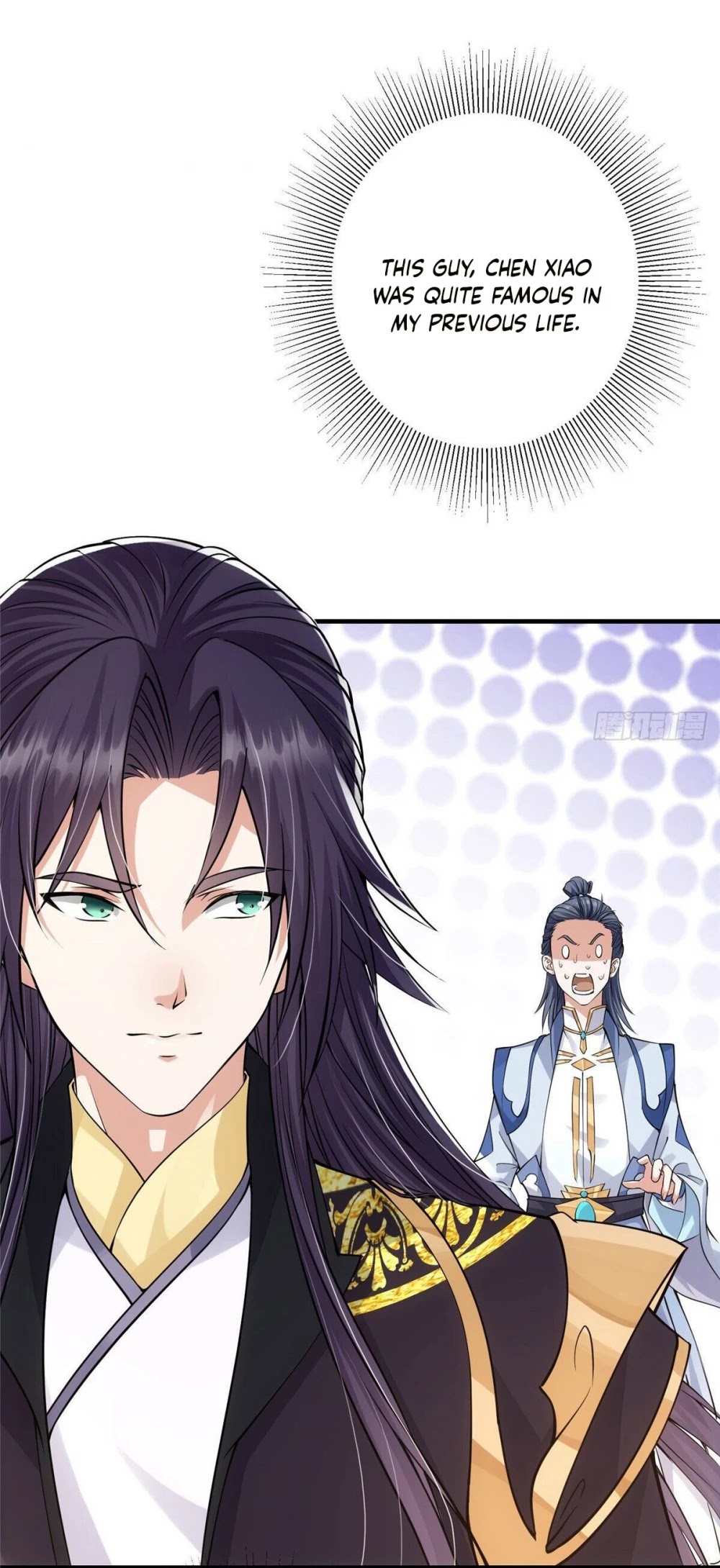 Keep a Low Profile, Sect Leader Chapter 31 page 11 - Chapter 31