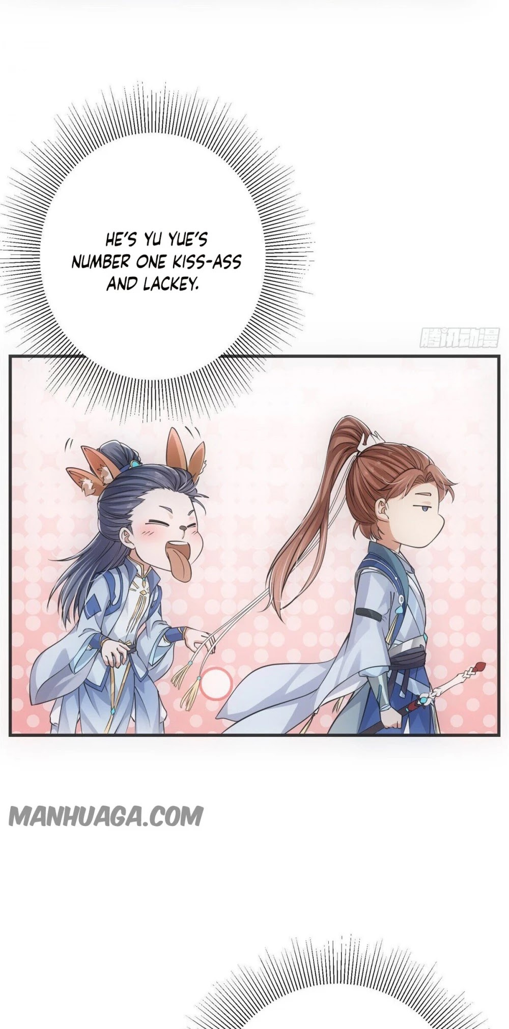 Keep a Low Profile, Sect Leader Chapter 31 page 14 - Chapter 31