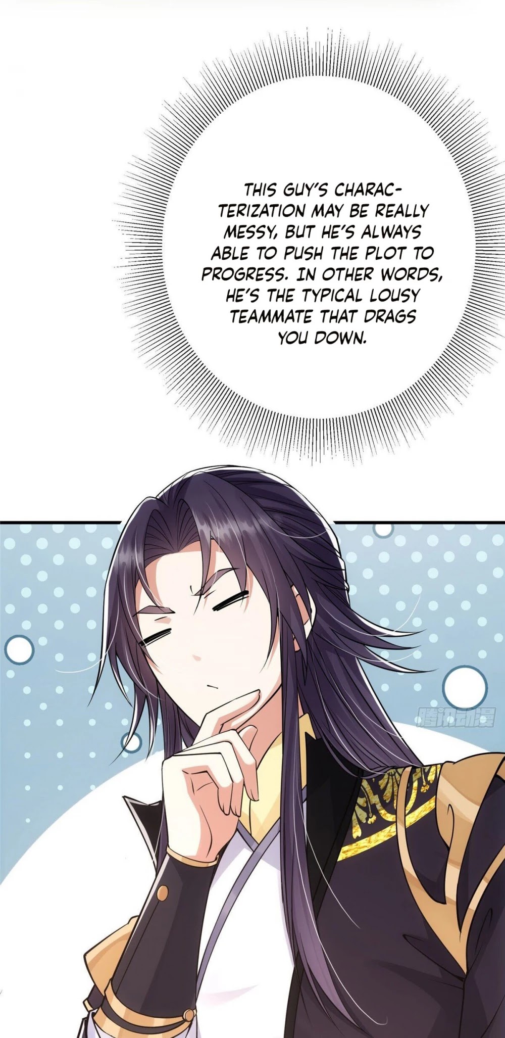 Keep a Low Profile, Sect Leader Chapter 31 page 16 - Chapter 31