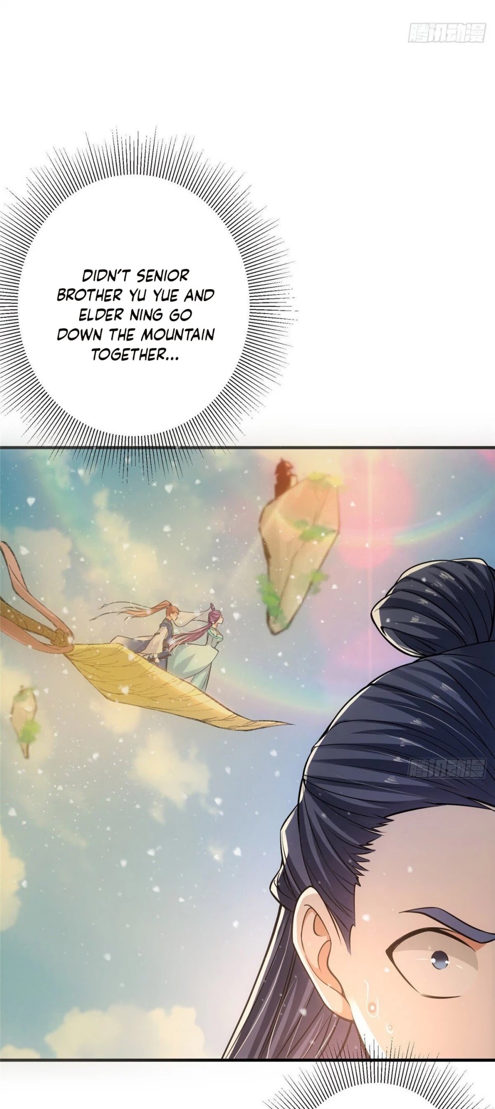 Keep a Low Profile, Sect Leader Chapter 31 page 24 - Chapter 31