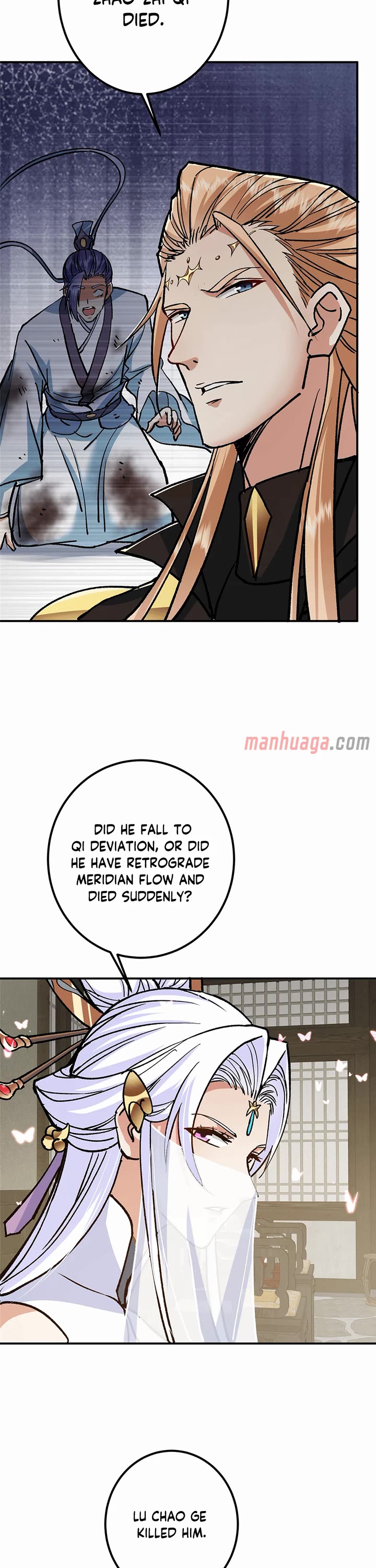 Keep a Low Profile, Sect Leader Chapter 310 page 15 - Chapter 310