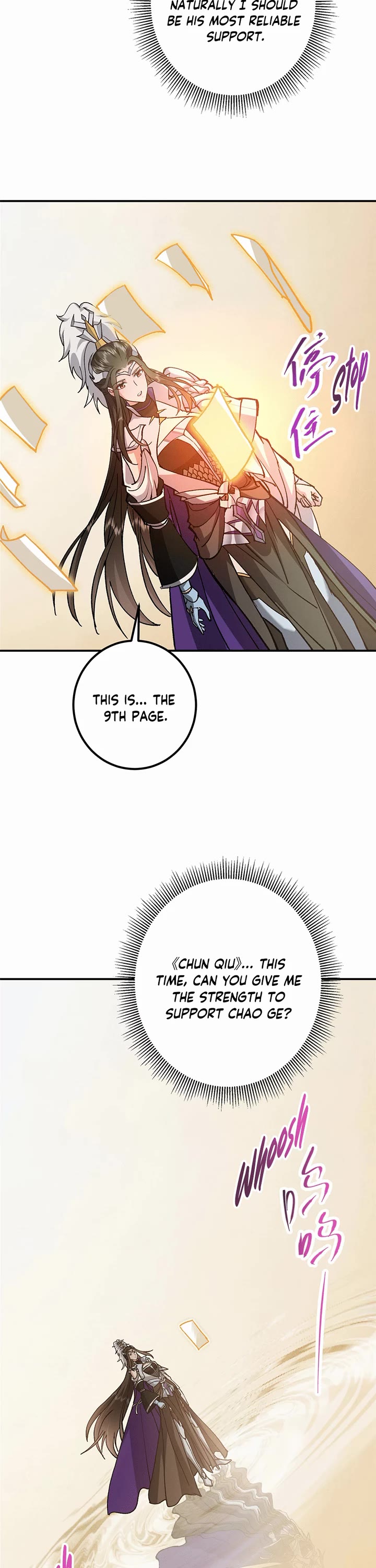 Keep a Low Profile, Sect Leader Chapter 310 page 7 - Chapter 310