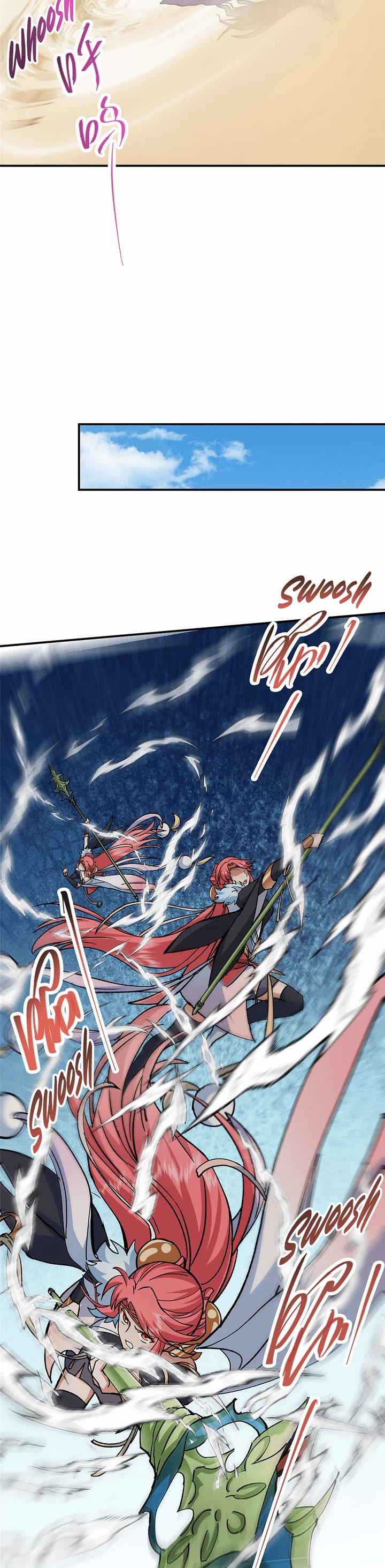 Keep a Low Profile, Sect Leader Chapter 310 page 8 - Chapter 310