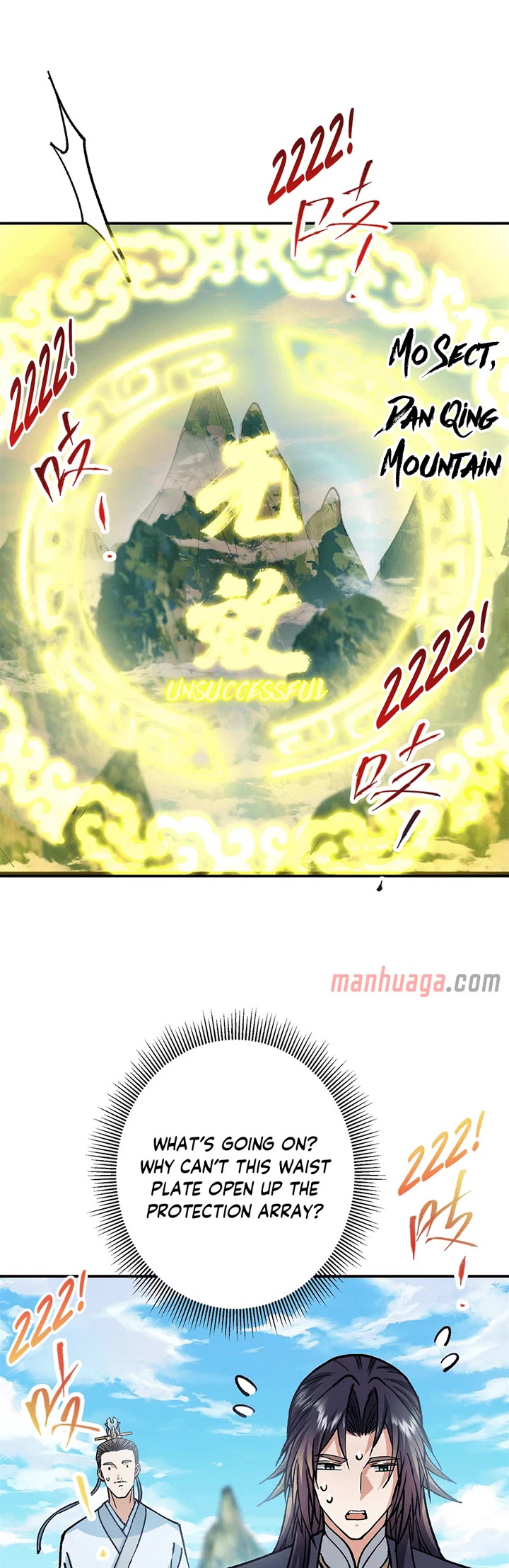 Keep a Low Profile, Sect Leader Chapter 313 page 24 - Chapter 313
