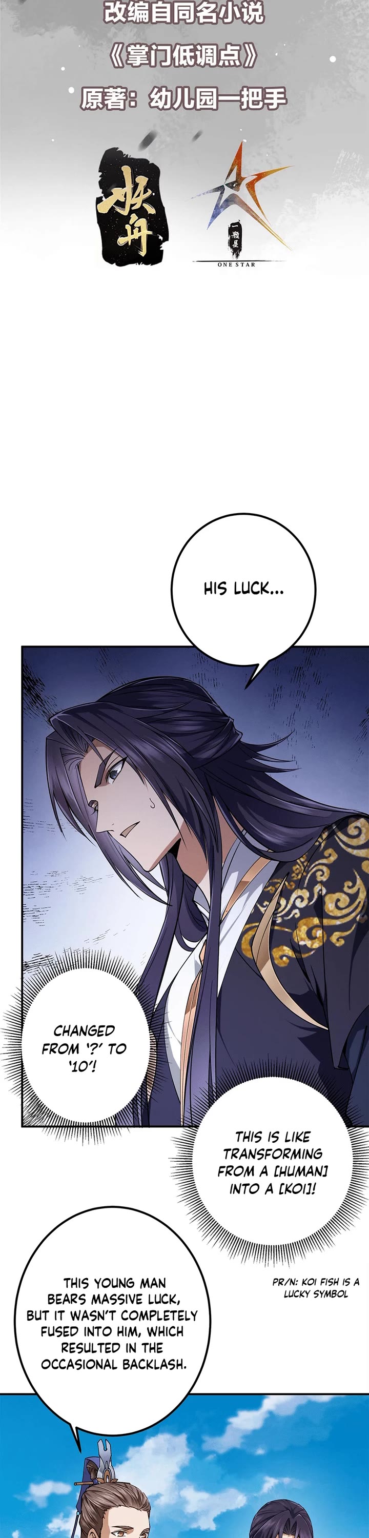 Keep a Low Profile, Sect Leader Chapter 315 page 2 - Chapter 315