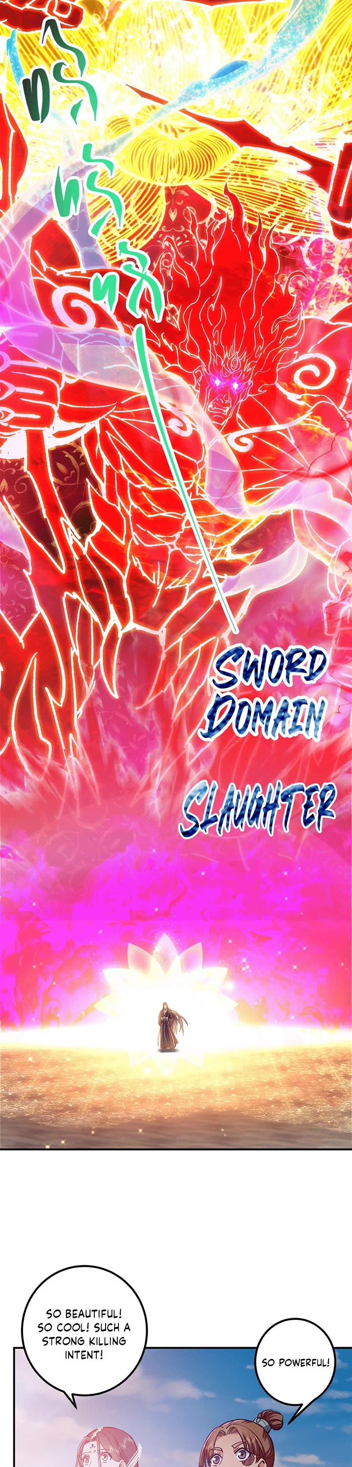 Keep a Low Profile, Sect Leader Chapter 317 page 11 - Chapter 317