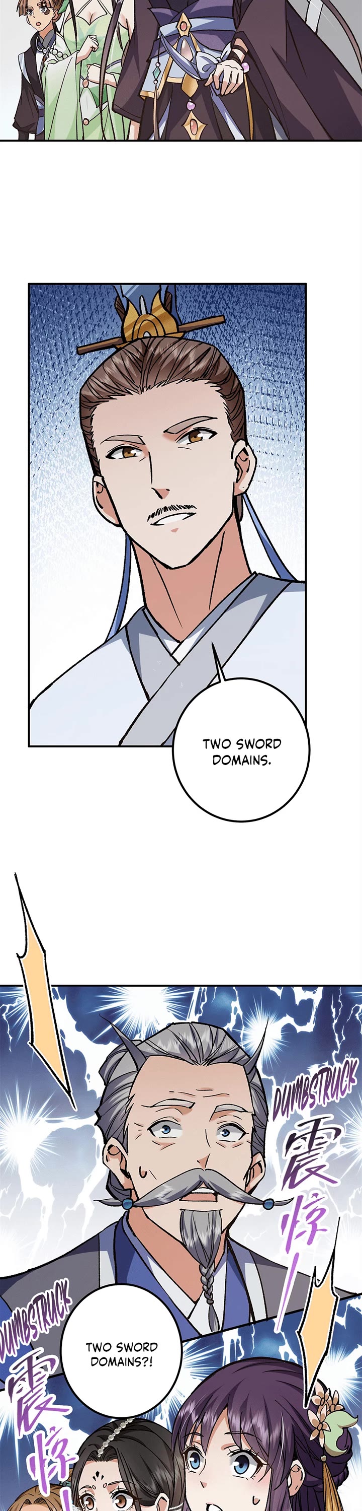 Keep a Low Profile, Sect Leader Chapter 317 page 6 - Chapter 317