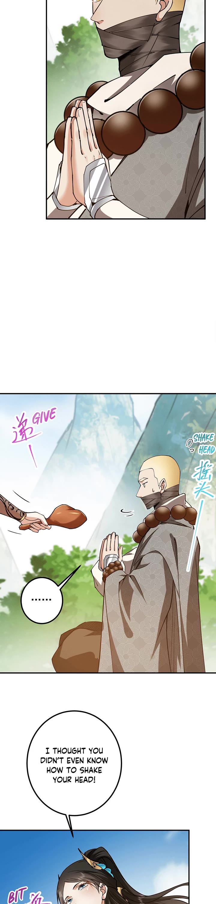 Keep a Low Profile, Sect Leader Chapter 318 page 14 - Chapter 318