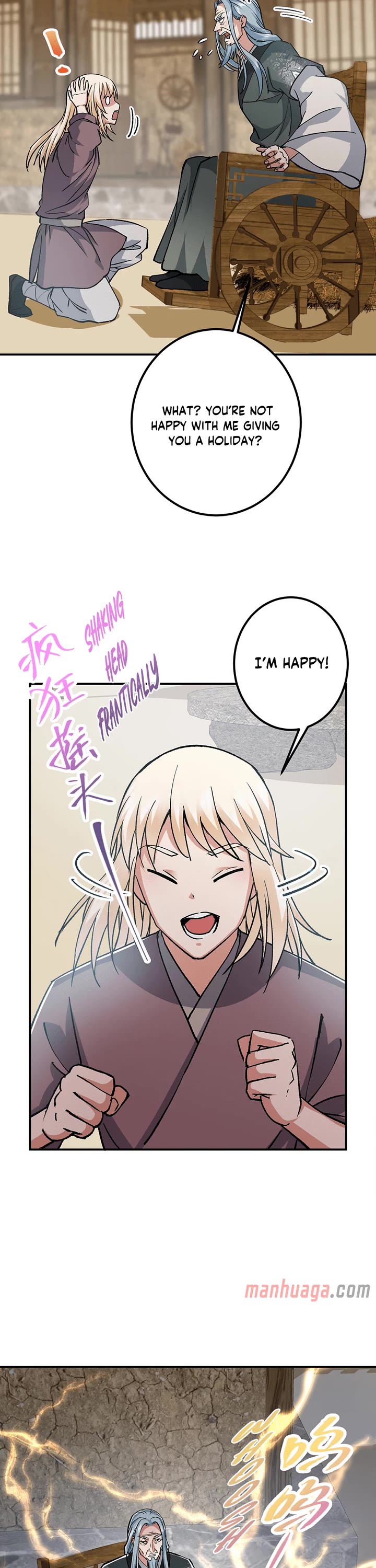 Keep a Low Profile, Sect Leader Chapter 319 page 16 - Chapter 319