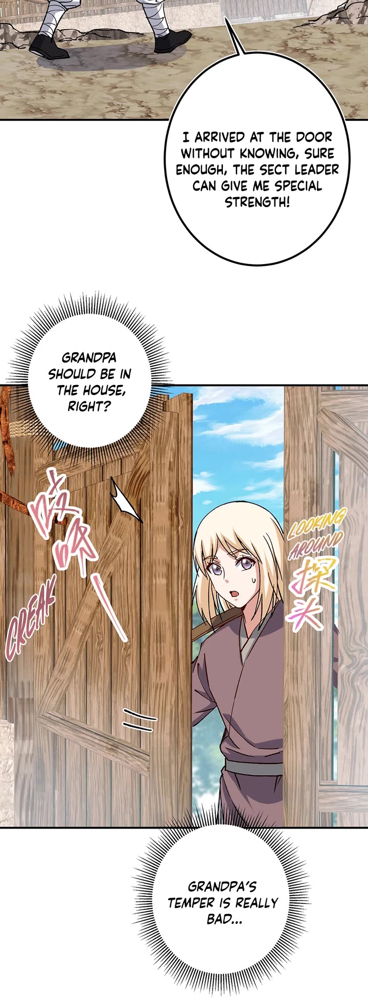 Keep a Low Profile, Sect Leader Chapter 319 page 5 - Chapter 319