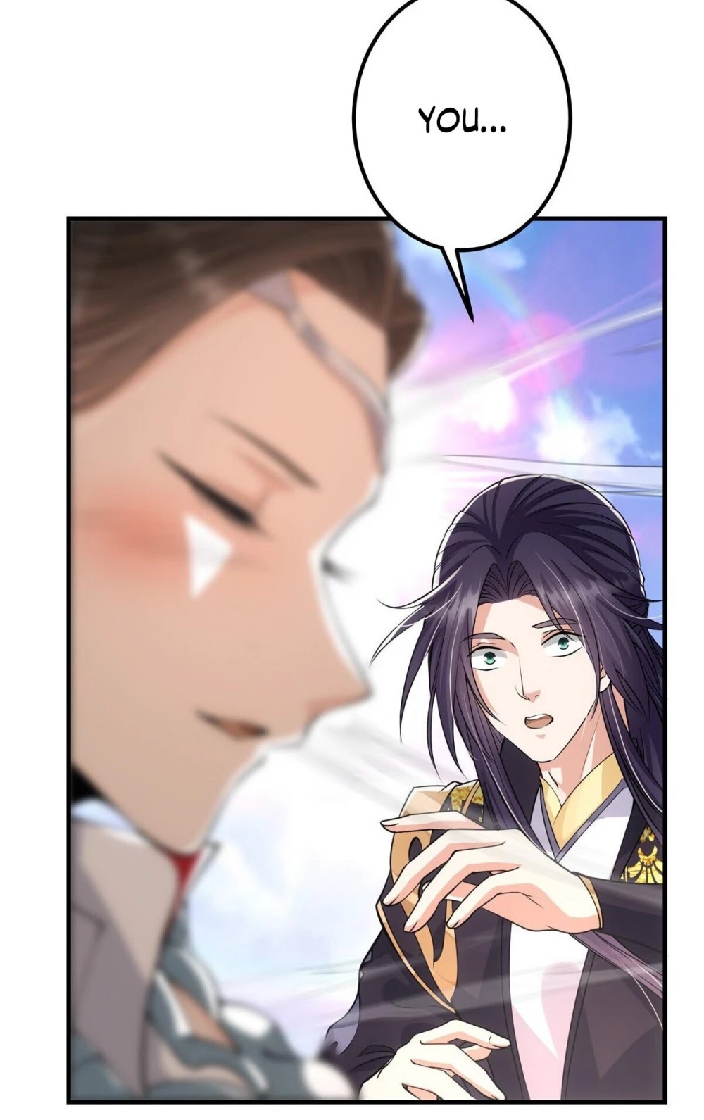 Keep a Low Profile, Sect Leader Chapter 32 page 16 - Chapter 32