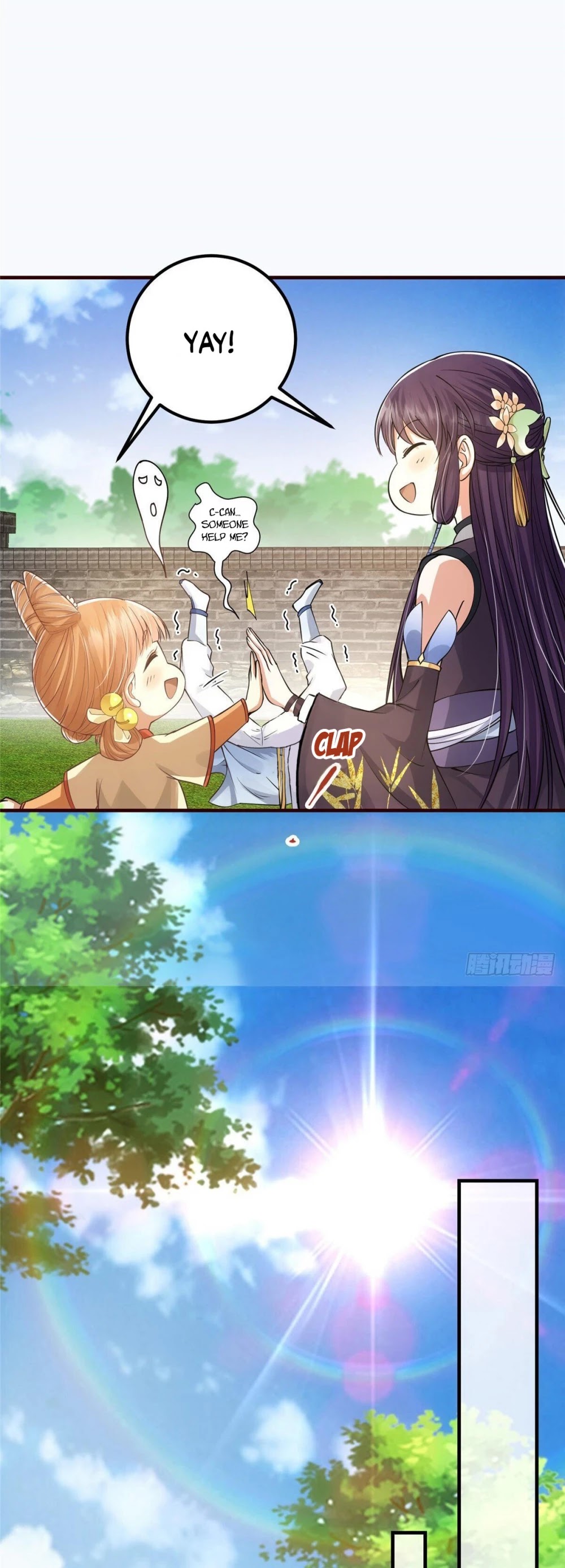 Keep a Low Profile, Sect Leader Chapter 32 page 23 - Chapter 32
