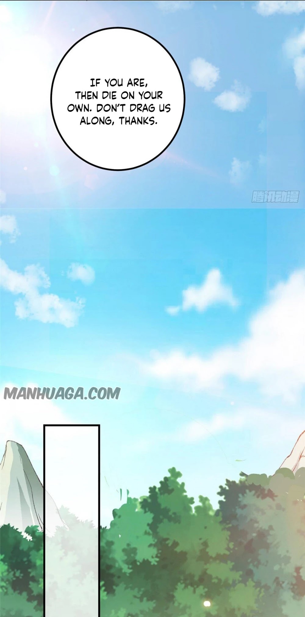 Keep a Low Profile, Sect Leader Chapter 32 page 29 - Chapter 32