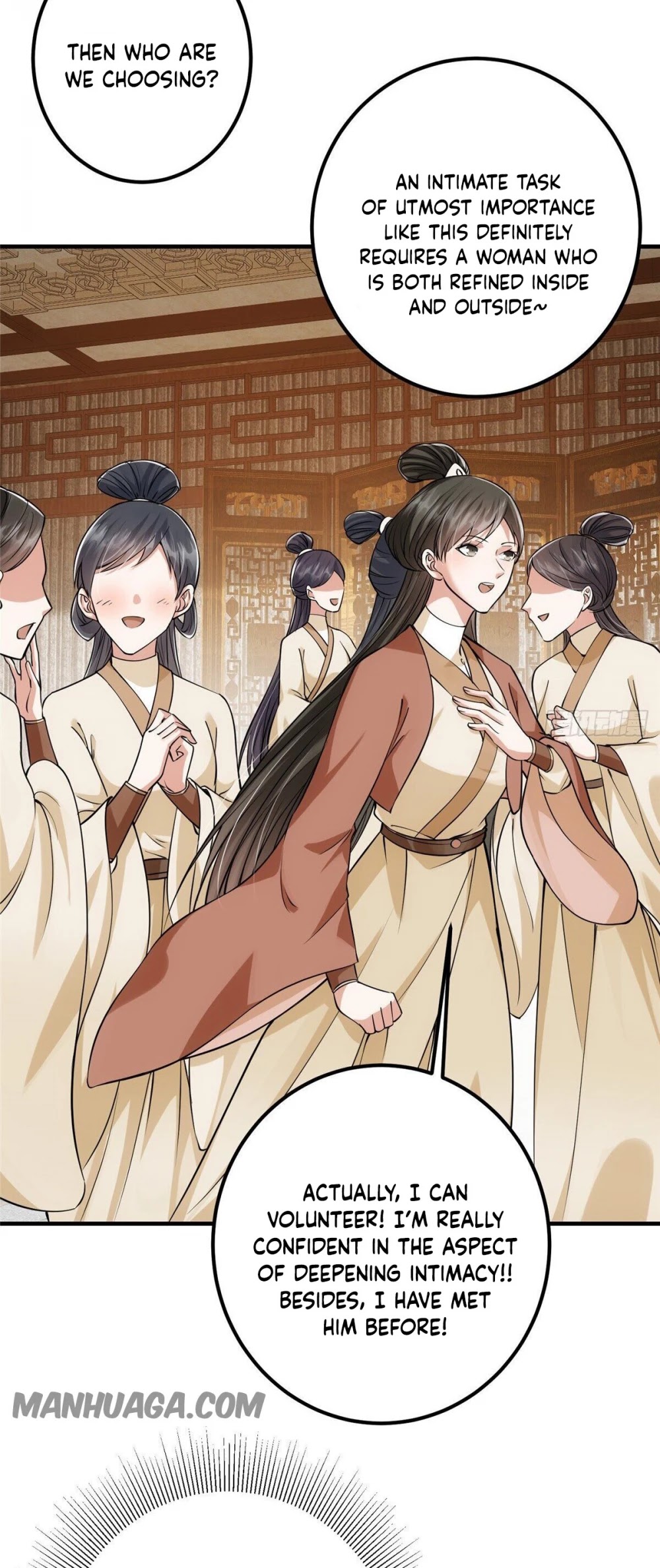 Keep a Low Profile, Sect Leader Chapter 32 page 32 - Chapter 32