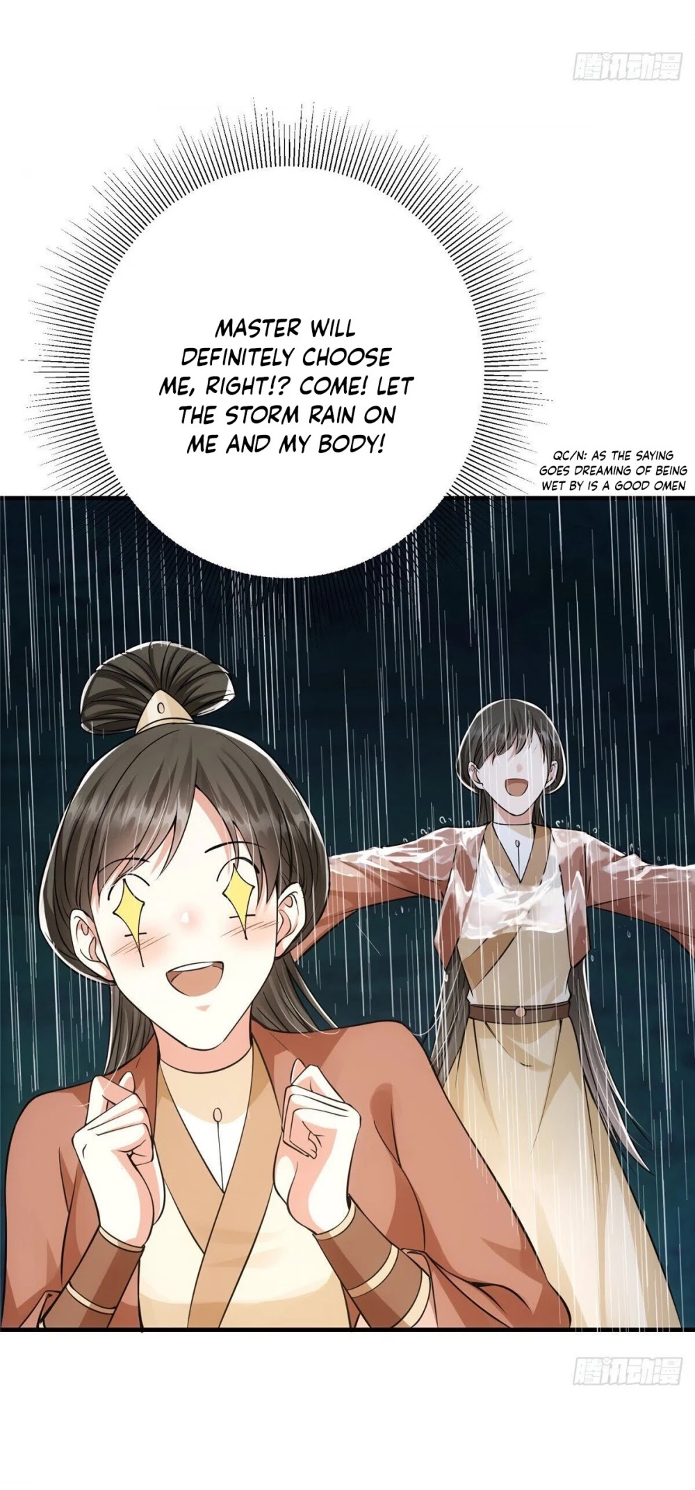 Keep a Low Profile, Sect Leader Chapter 32 page 34 - Chapter 32