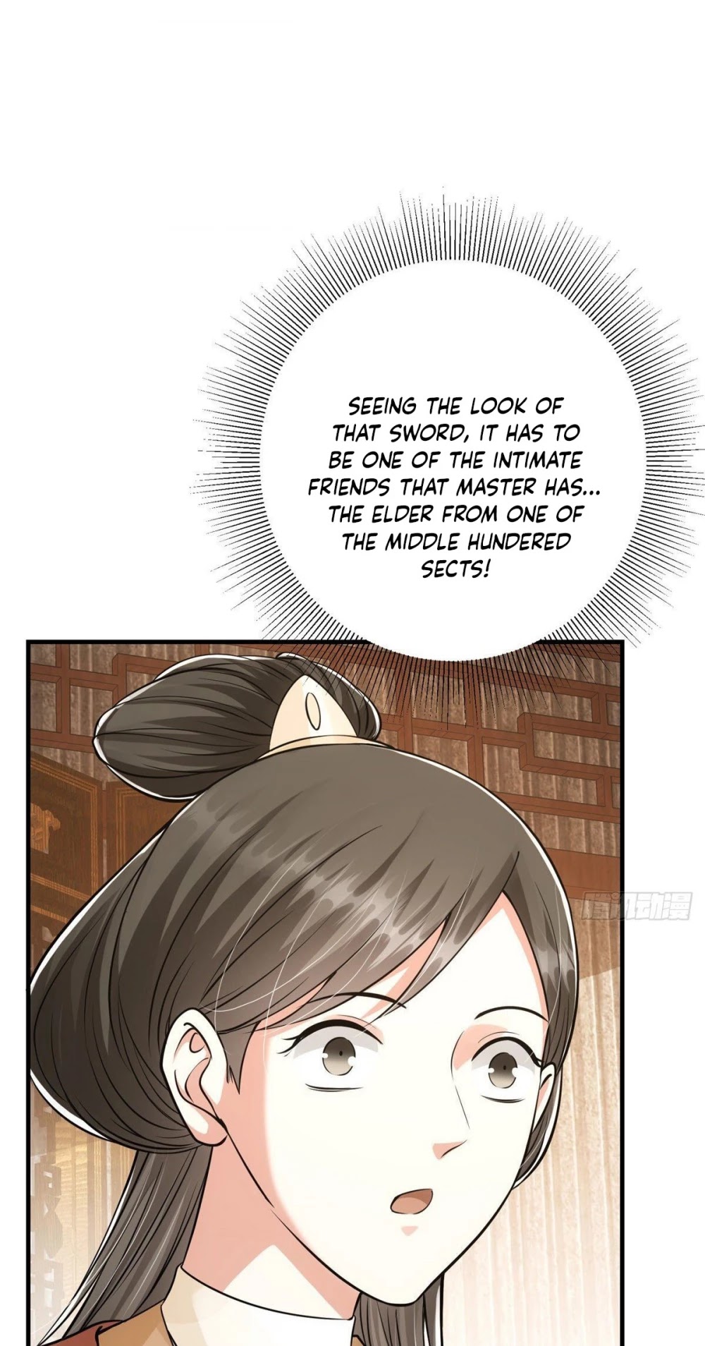 Keep a Low Profile, Sect Leader Chapter 32 page 36 - Chapter 32