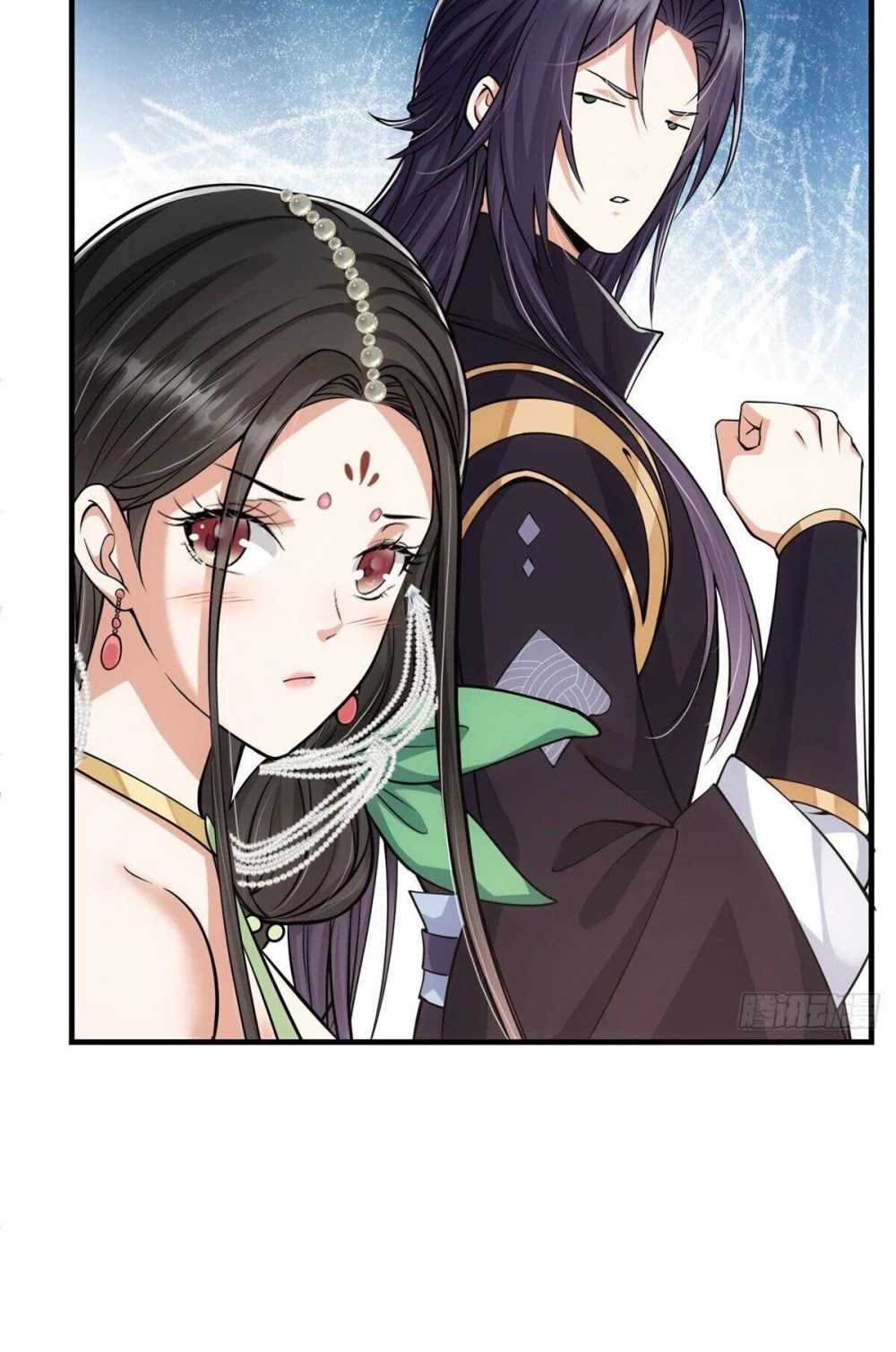 Keep a Low Profile, Sect Leader Chapter 32 page 6 - Chapter 32
