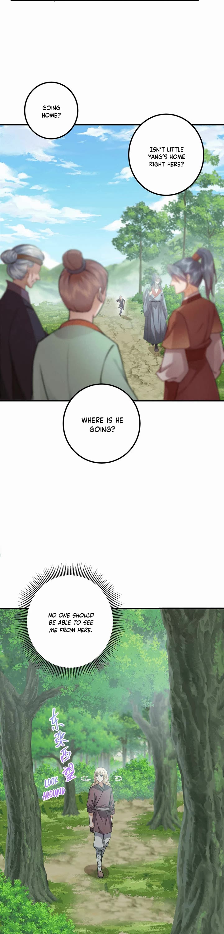 Keep a Low Profile, Sect Leader Chapter 320 page 2 - Chapter 320