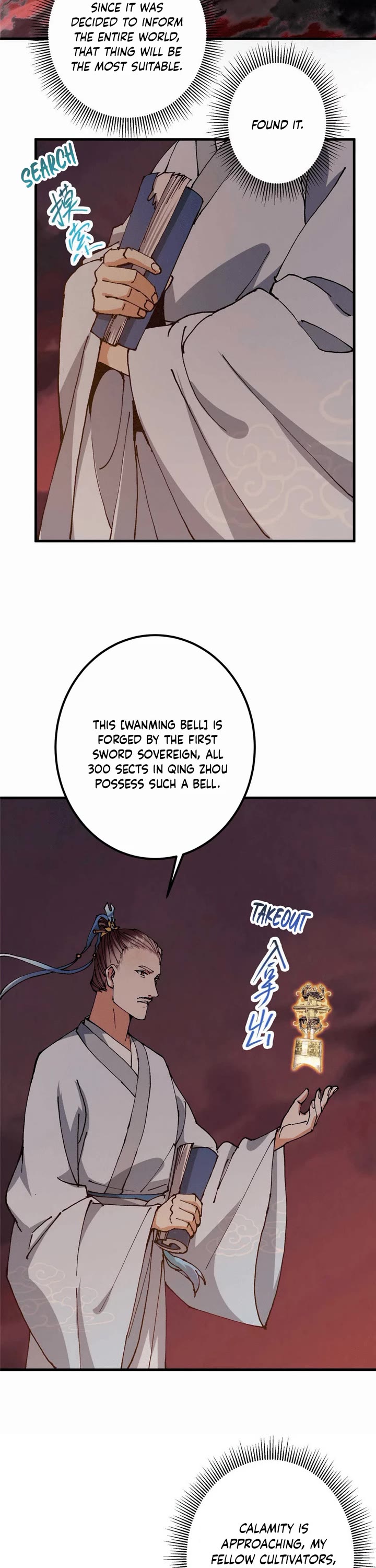 Keep a Low Profile, Sect Leader Chapter 322 page 10 - Chapter 322