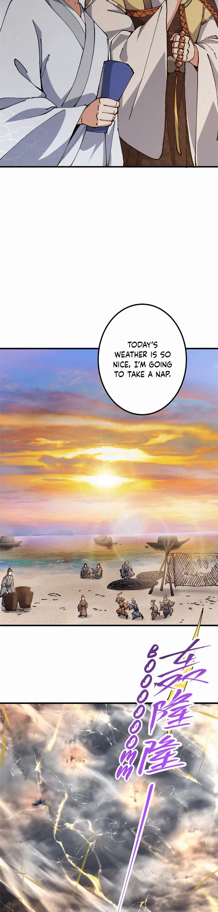 Keep a Low Profile, Sect Leader Chapter 322 page 5 - Chapter 322