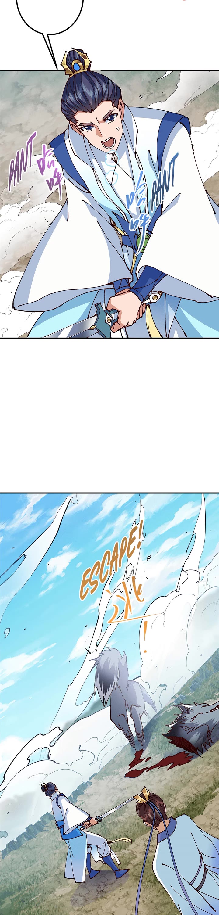 Keep a Low Profile, Sect Leader Chapter 327 page 12 - Chapter 327