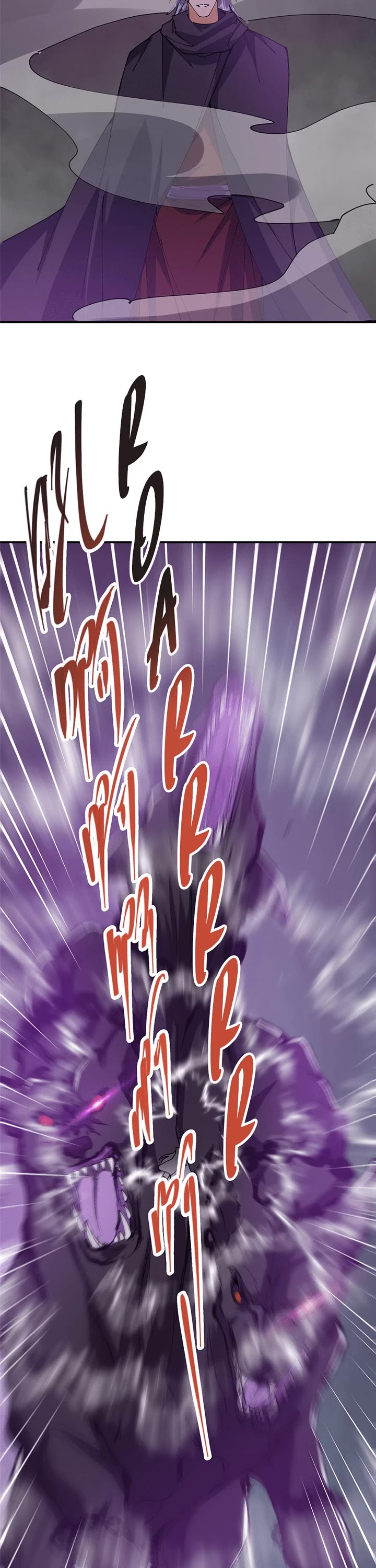 Keep a Low Profile, Sect Leader Chapter 328 page 12 - Chapter 328