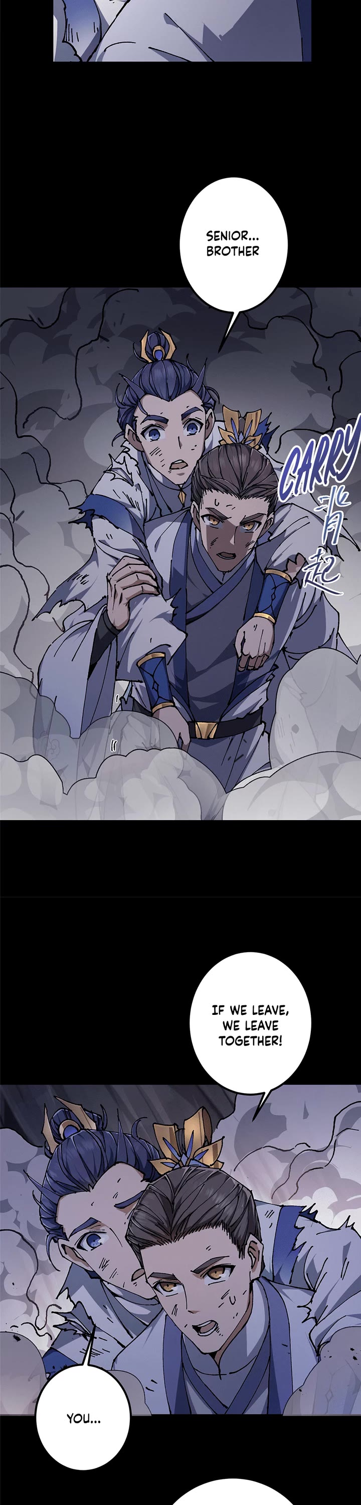 Keep a Low Profile, Sect Leader Chapter 329 page 21 - Chapter 329