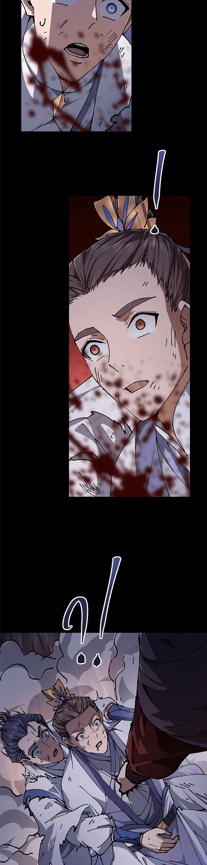 Keep a Low Profile, Sect Leader Chapter 329 page 25 - Chapter 329