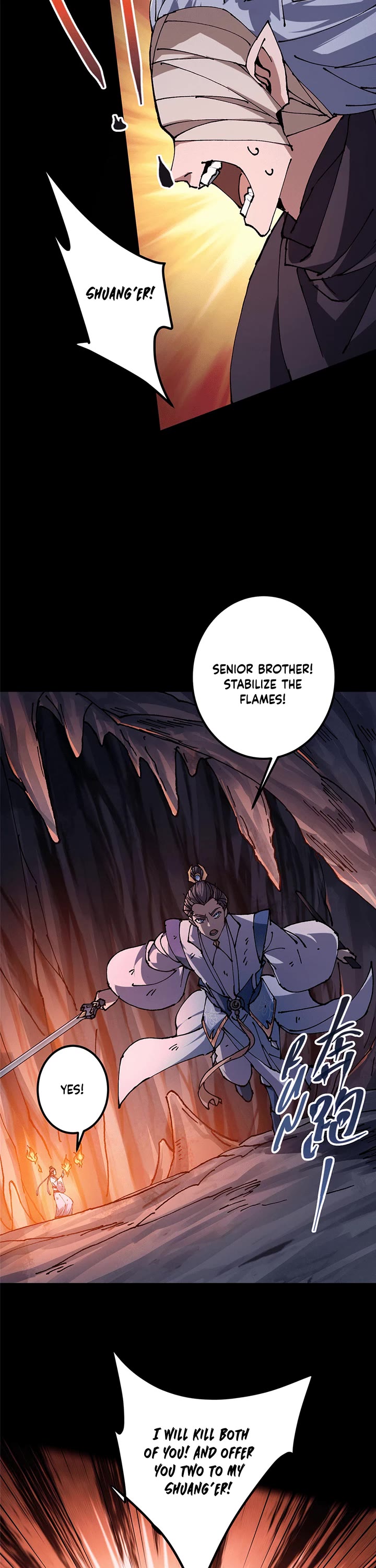 Keep a Low Profile, Sect Leader Chapter 329 page 5 - Chapter 329