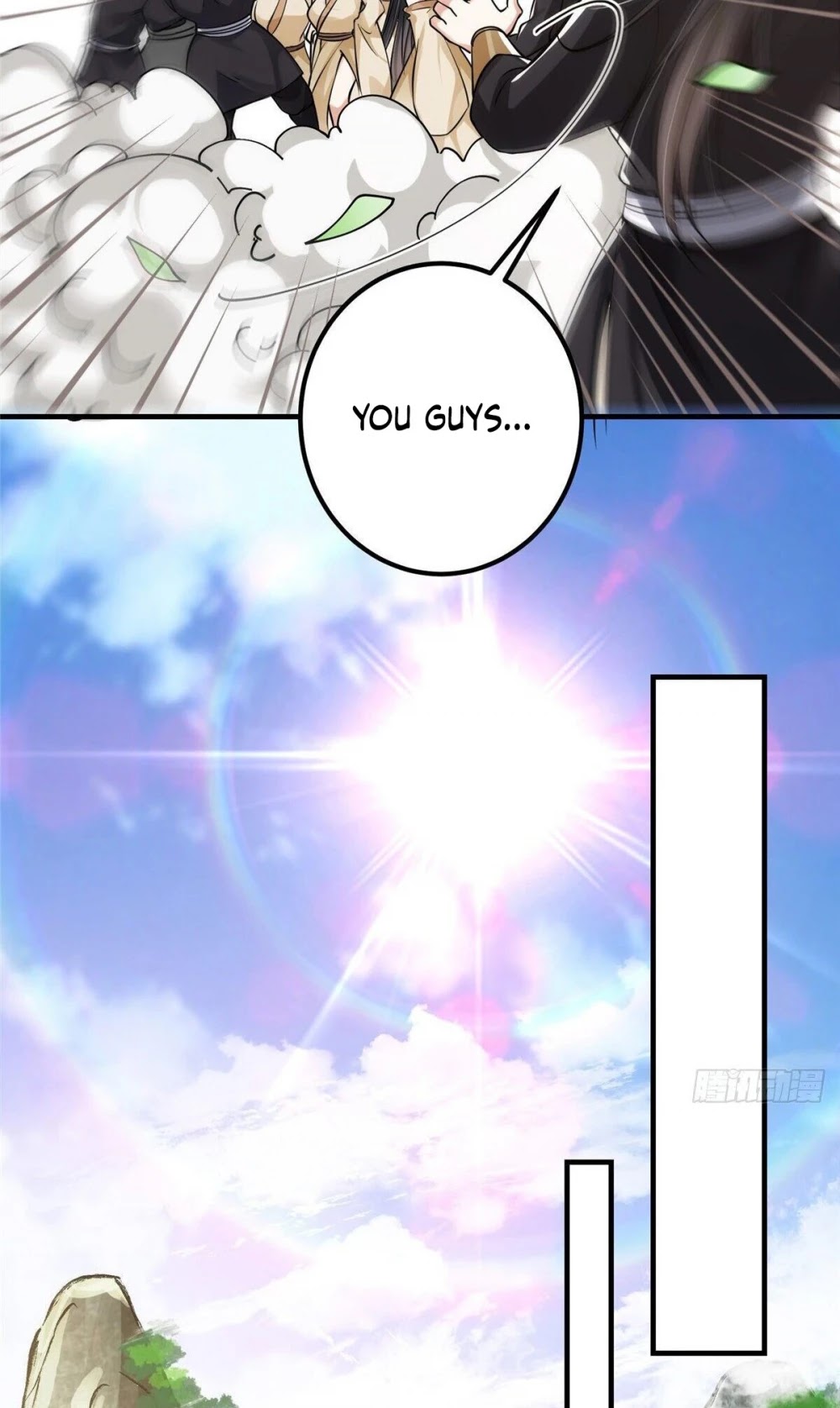 Keep a Low Profile, Sect Leader Chapter 33 page 14 - Chapter 33
