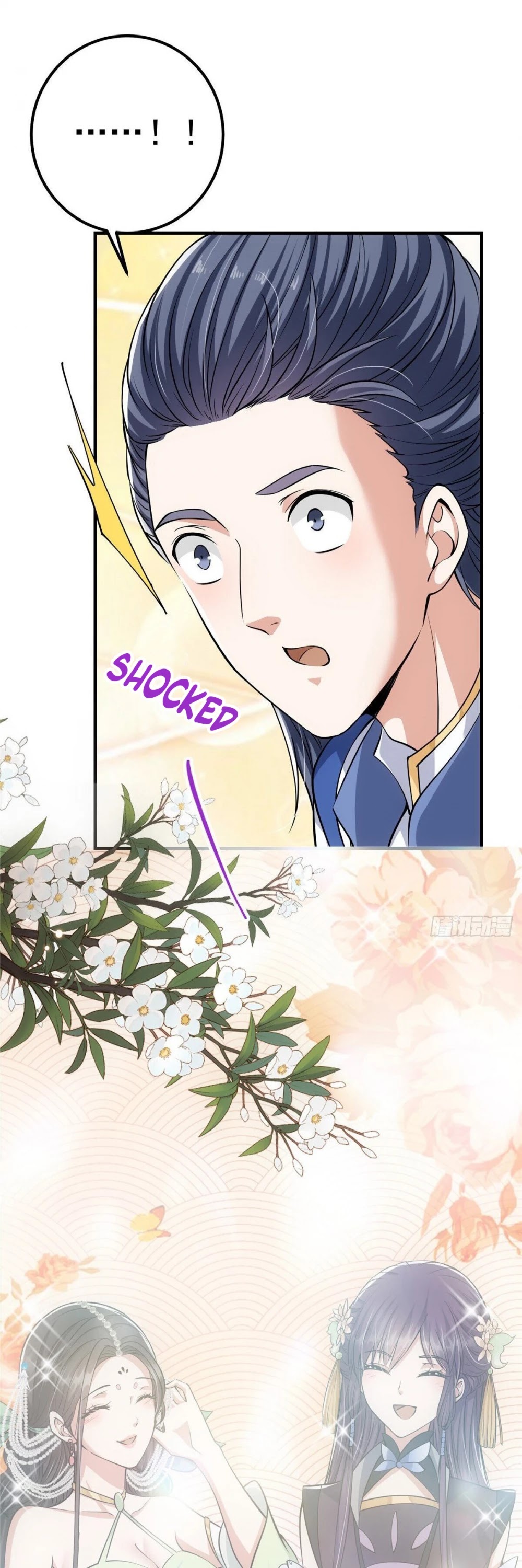Keep a Low Profile, Sect Leader Chapter 33 page 20 - Chapter 33