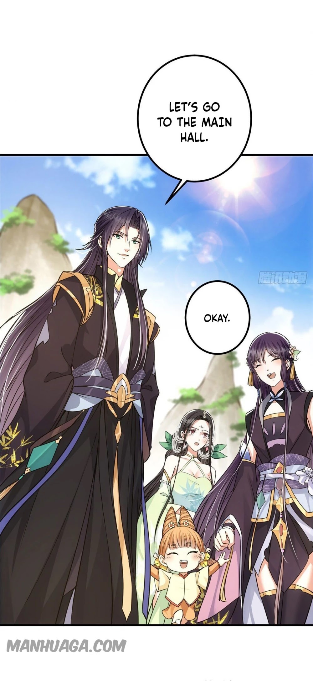 Keep a Low Profile, Sect Leader Chapter 33 page 30 - Chapter 33