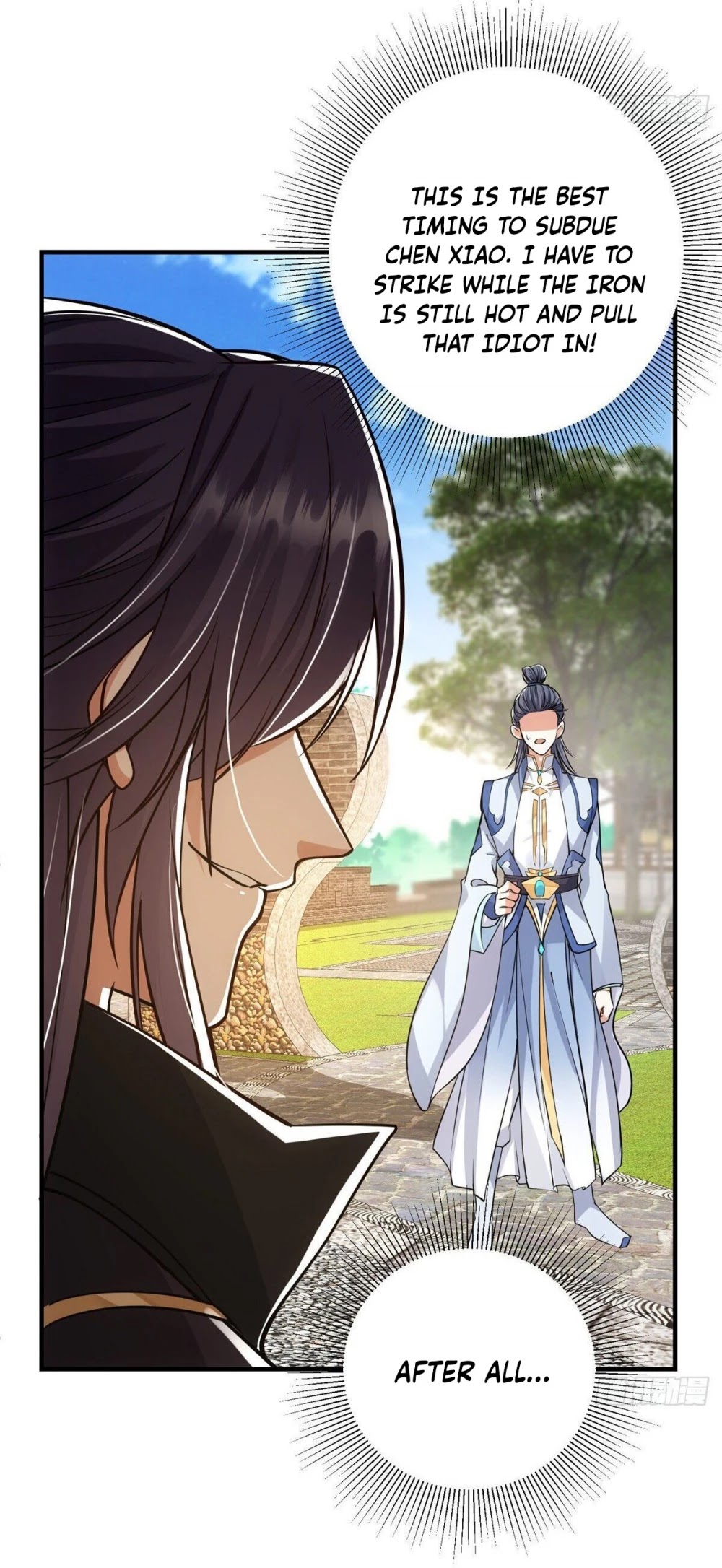 Keep a Low Profile, Sect Leader Chapter 33 page 31 - Chapter 33