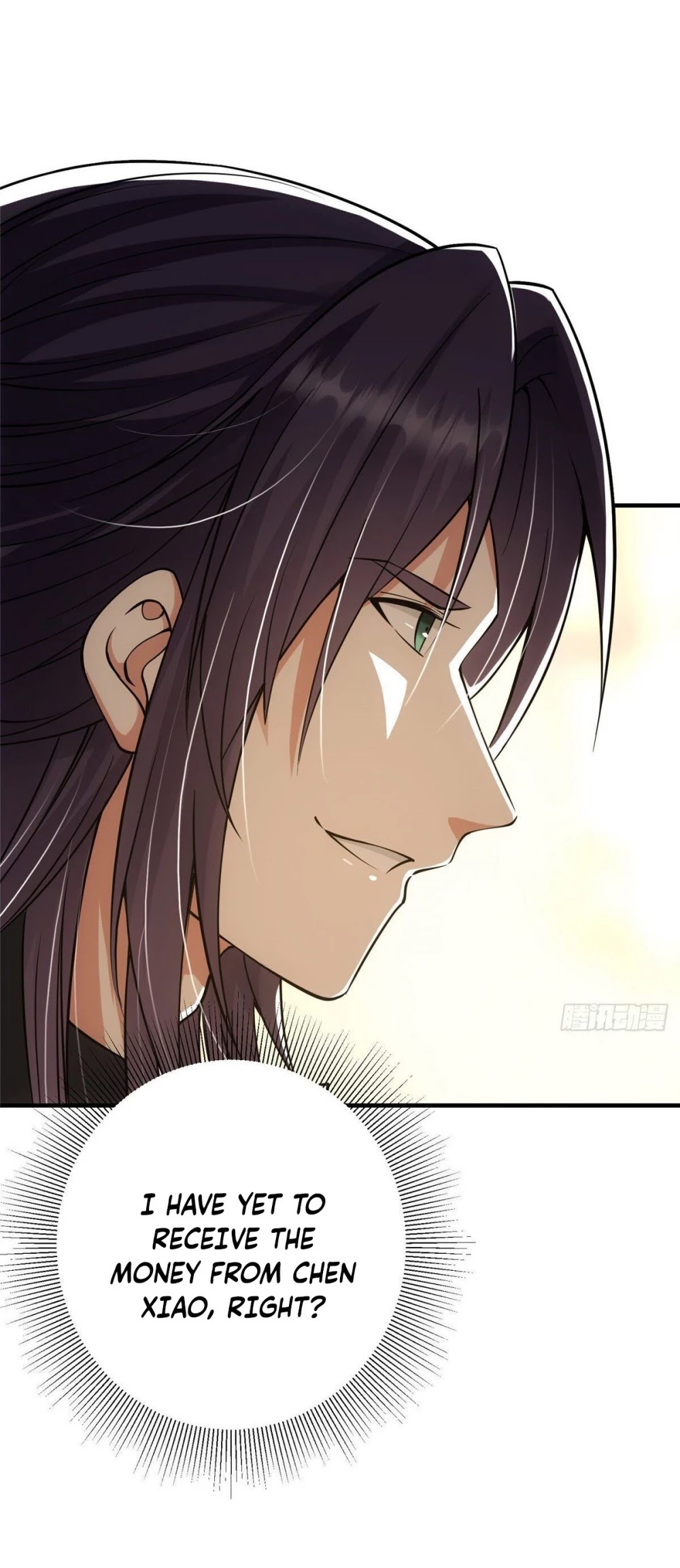 Keep a Low Profile, Sect Leader Chapter 33 page 32 - Chapter 33