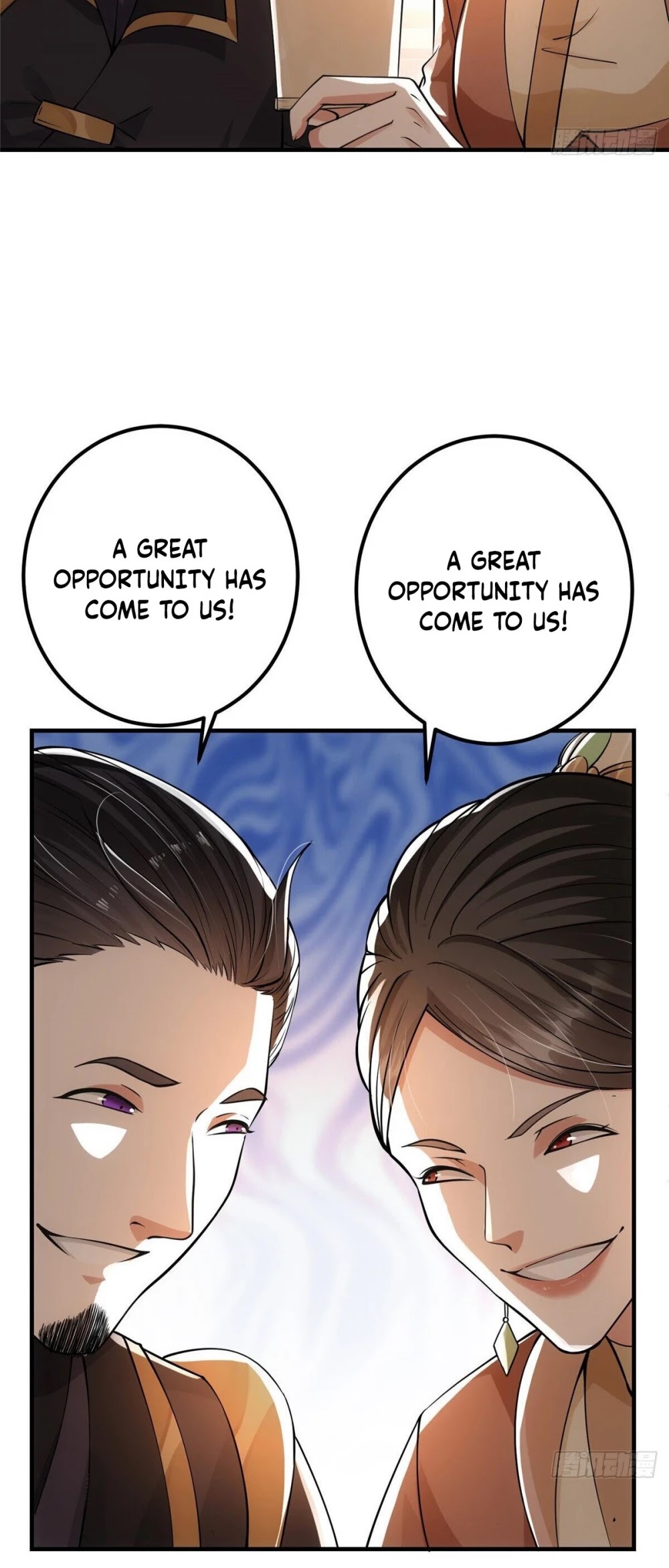 Keep a Low Profile, Sect Leader Chapter 33 page 6 - Chapter 33