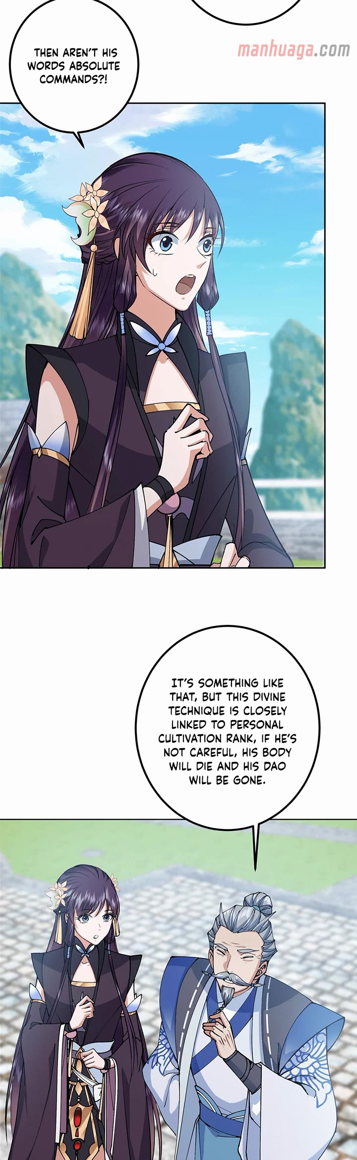 Keep a Low Profile, Sect Leader Chapter 333 page 15 - Chapter 333
