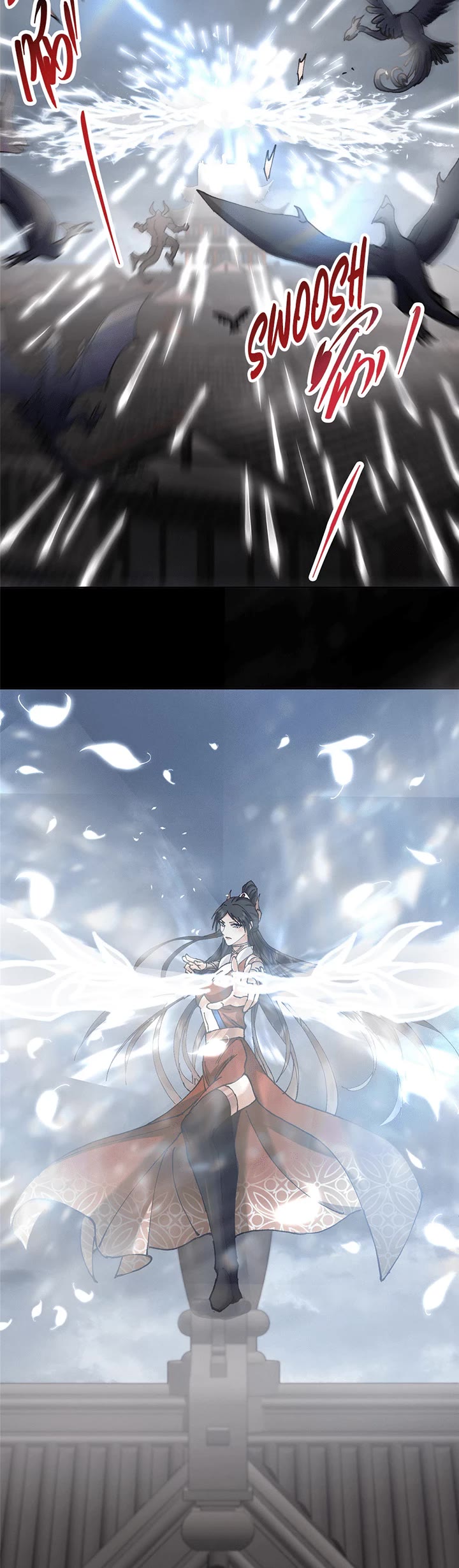 Keep a Low Profile, Sect Leader Chapter 334 page 7 - Chapter 334