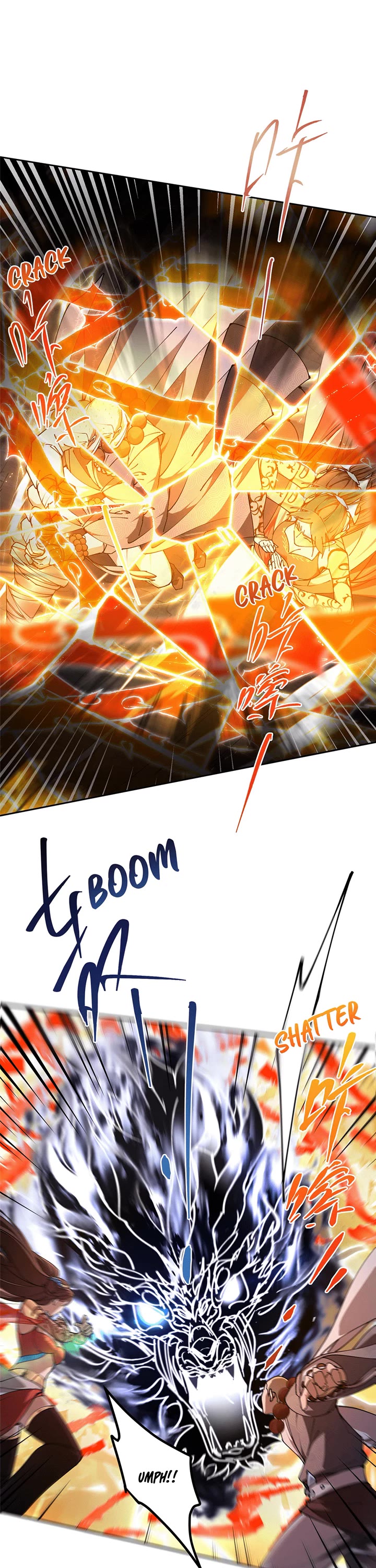 Keep a Low Profile, Sect Leader Chapter 335 page 20 - Chapter 335