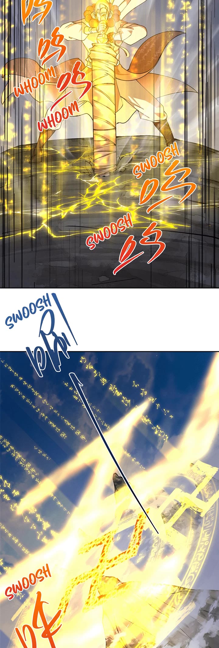 Keep a Low Profile, Sect Leader Chapter 335 page 3 - Chapter 335