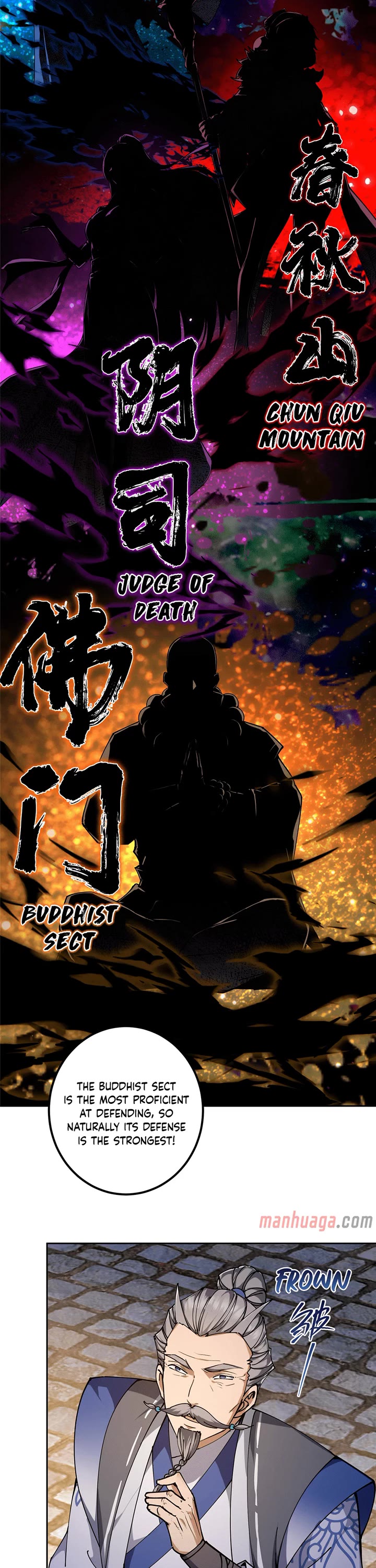 Keep a Low Profile, Sect Leader Chapter 335 page 7 - Chapter 335