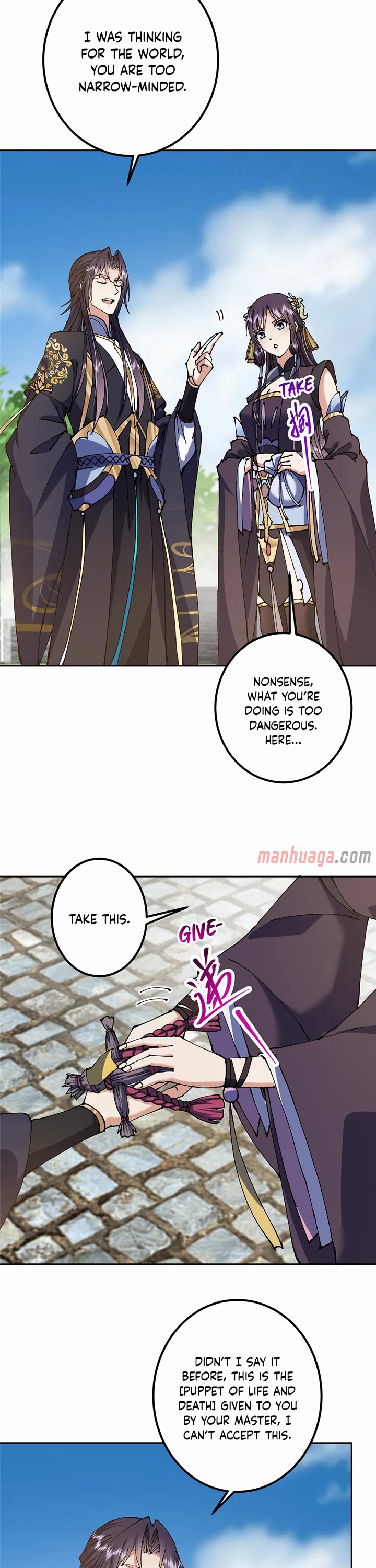 Keep a Low Profile, Sect Leader Chapter 336 page 12 - Chapter 336