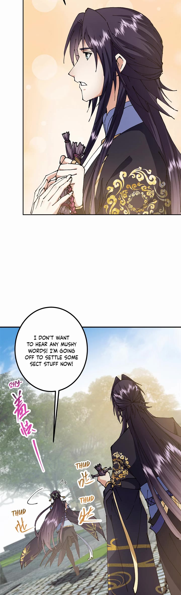Keep a Low Profile, Sect Leader Chapter 336 page 15 - Chapter 336