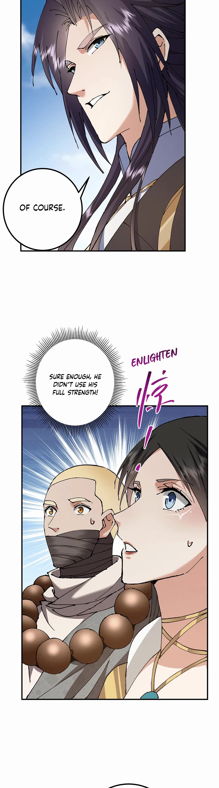 Keep a Low Profile, Sect Leader Chapter 336 page 4 - Chapter 336