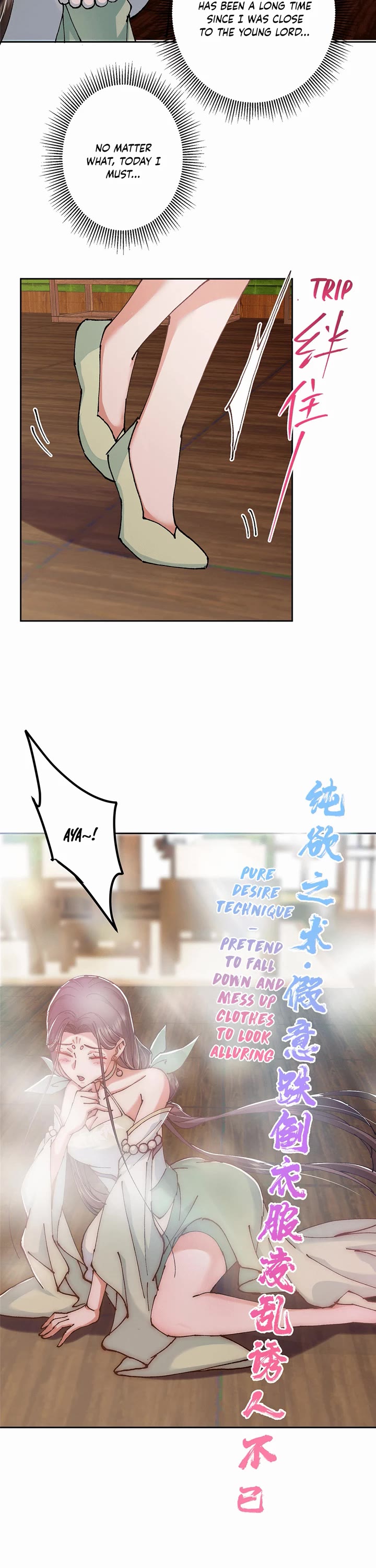 Keep a Low Profile, Sect Leader Chapter 337 page 12 - Chapter 337