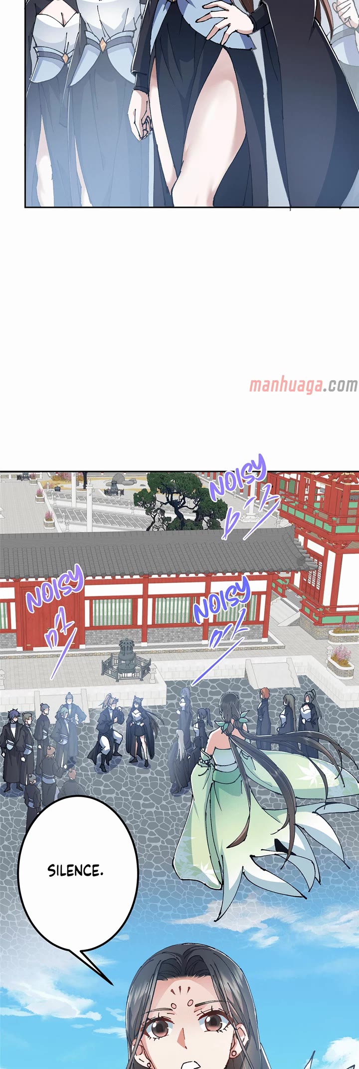 Keep a Low Profile, Sect Leader Chapter 337 page 3 - Chapter 337