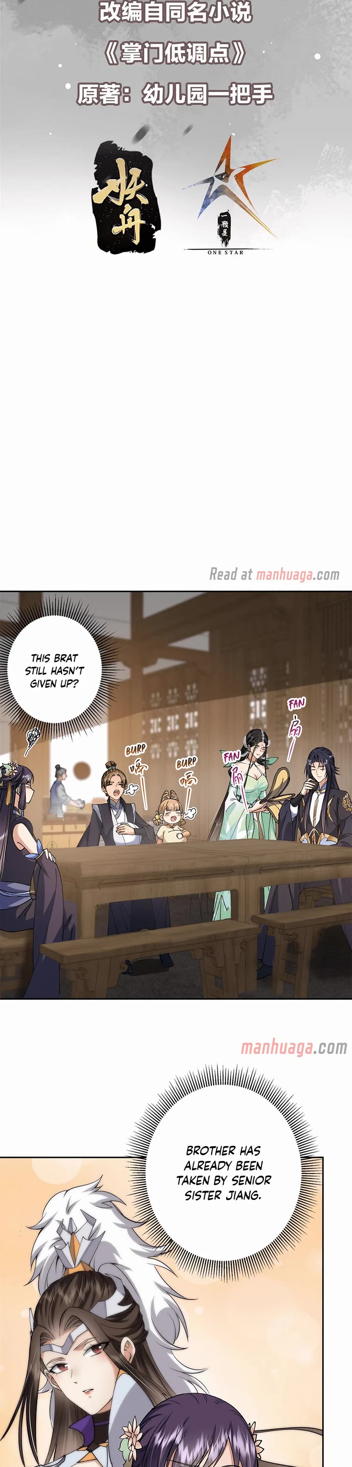 Keep a Low Profile, Sect Leader Chapter 338 page 2 - Chapter 338
