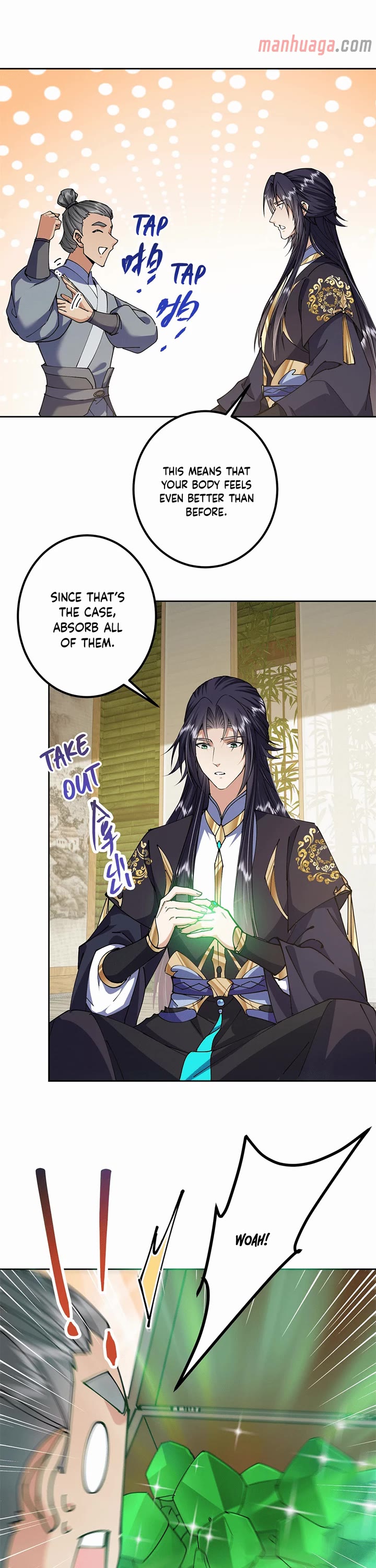 Keep a Low Profile, Sect Leader Chapter 338 page 21 - Chapter 338