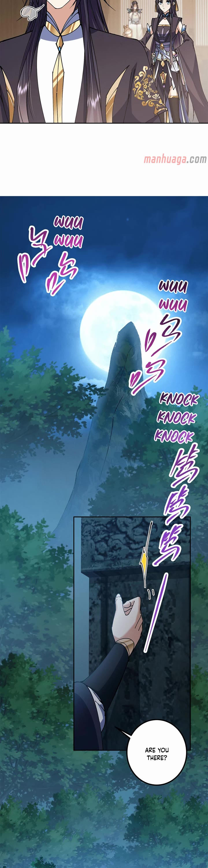 Keep a Low Profile, Sect Leader Chapter 338 page 6 - Chapter 338
