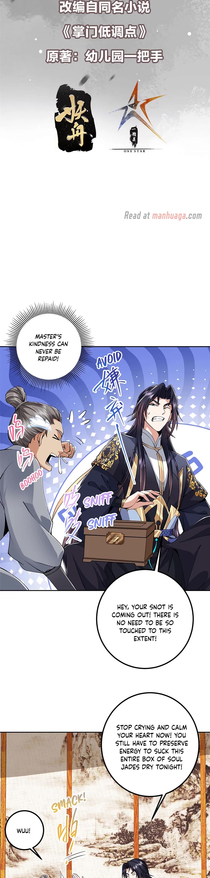 Keep a Low Profile, Sect Leader Chapter 339 page 2 - Chapter 339