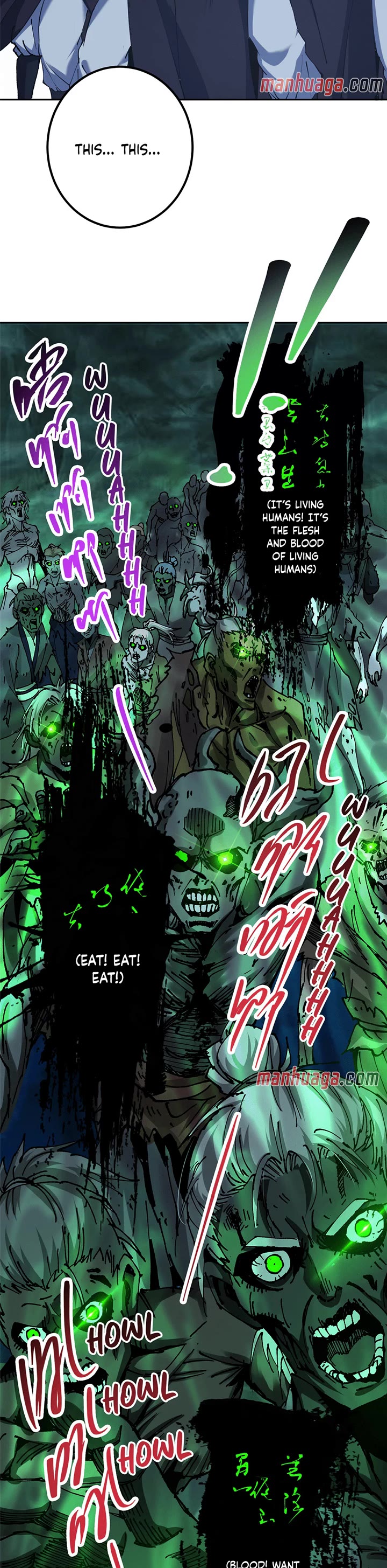 Keep a Low Profile, Sect Leader Chapter 339 page 23 - Chapter 339